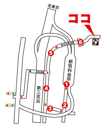 カロッツェリア マチオヤジマ